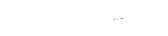 ドゥリュクス