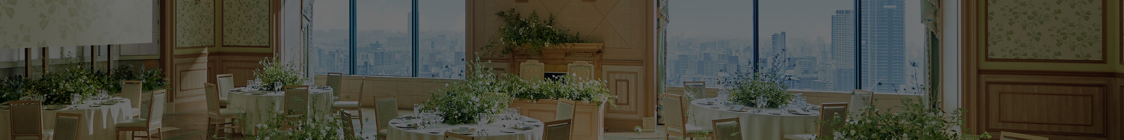 ブライダルフェア