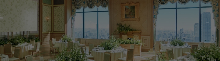 ブライダルフェア