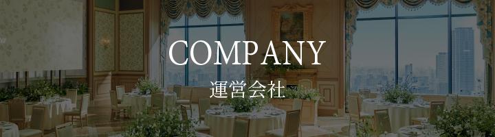menu_logo_sp