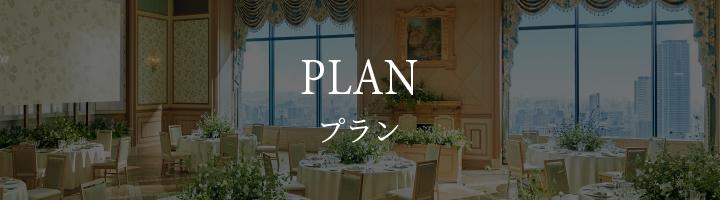menu_logo_sp