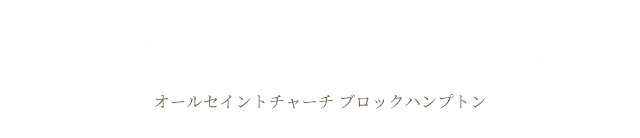 パルテール