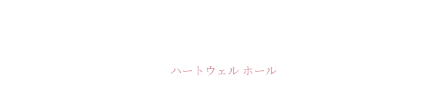 サンミケーレ